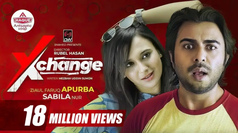 Watch film Xchange — Xchange | এক্সচেঞ্জ | Bangla Natok | Apurba | Sabila Nur | Rubel Hasan | Bangla Natok 2020