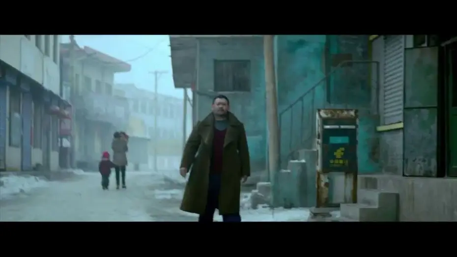 Watch film A Touch of Sin — Il tocco del peccato - Trailer Italiano
