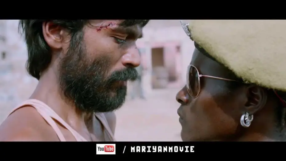 Watch film Maryan — Maryan - Official Trailer by Director Bharatbala