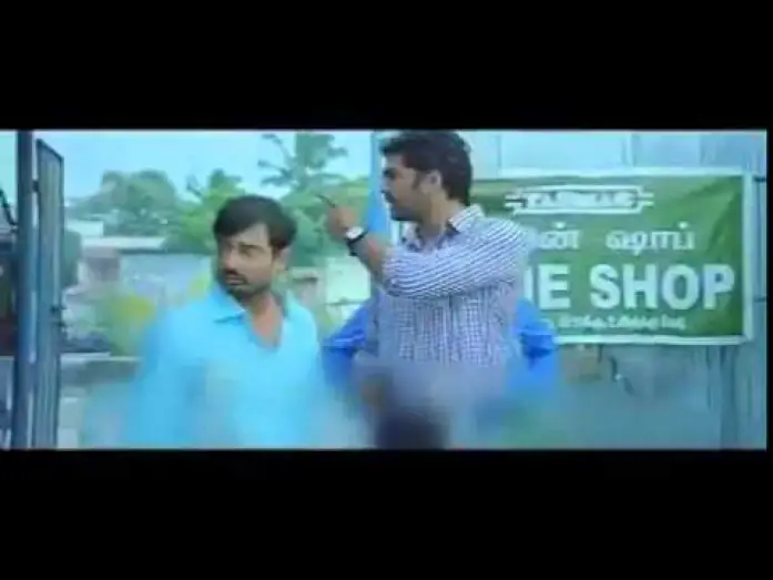 Watch film Onbadhule Guru — Onbadhula Guru Movie Trailer