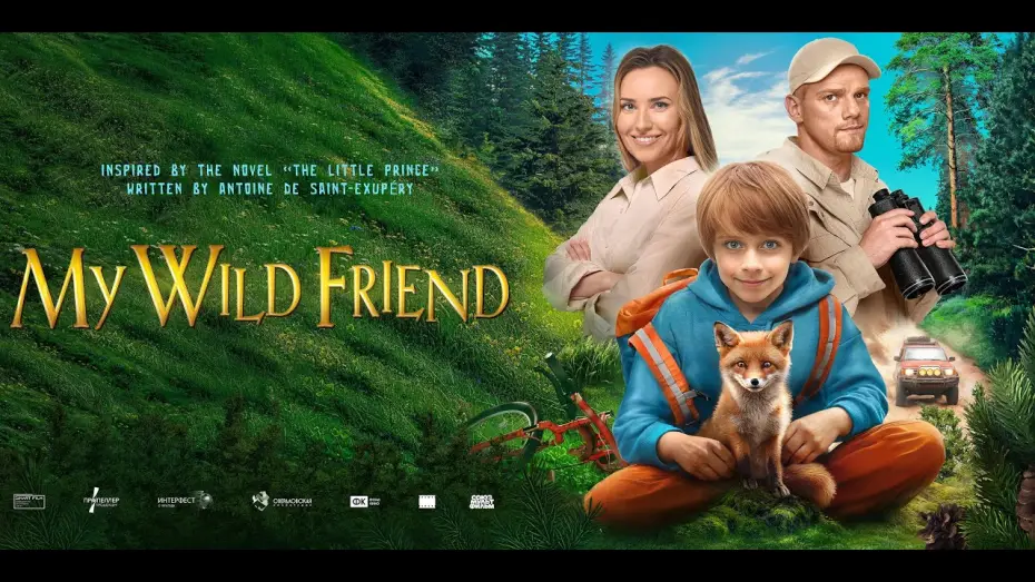 Watch film My Wild Friend | Official Trailer [Subbed]