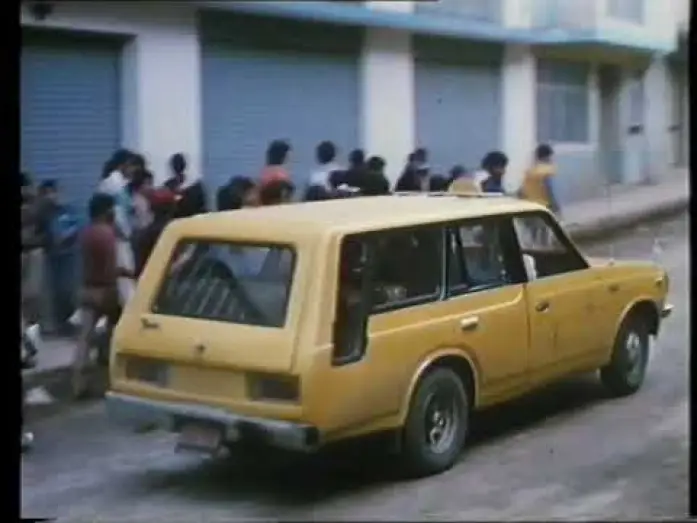 Watch film Vibes — Vibes (1988)