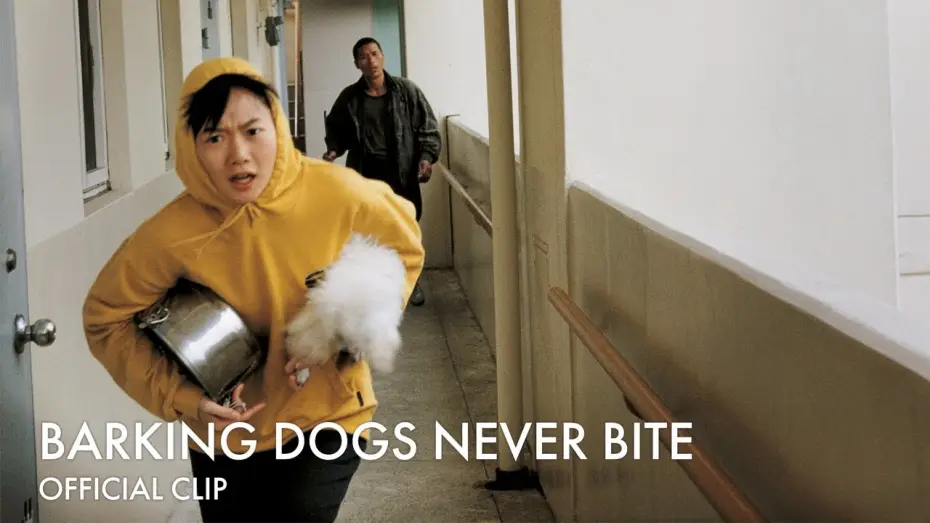 Watch film Barking Dogs Never Bite — BARKING DOGS NEVER BITE | Official Clip | Exclusively on Curzon Home Cinema Now