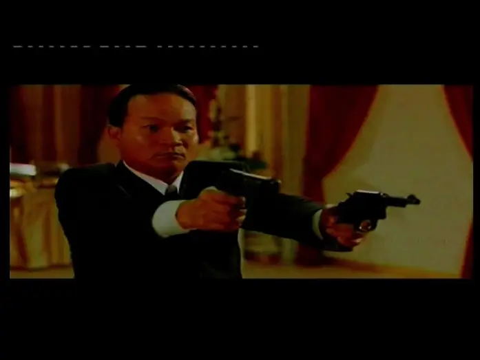 Watch film The Bodyguard — BODYGUARD