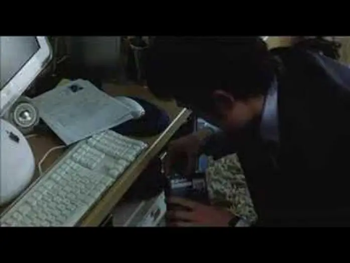 Watch film I Just Didn't Do It — それでもボクはやってない・予告編