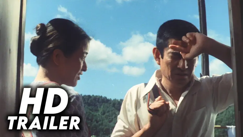 Watch film The Yellow Handkerchief — The Yellow Handkerchief (1977) Original Trailer [HD]