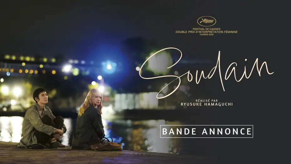 Watch film All of a Sudden — SOUDAIN - Bande-annonce