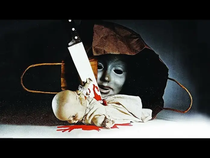 Watch film Alice, Sweet Alice — ALICE SWEET ALICE - Trailer (1976, English)