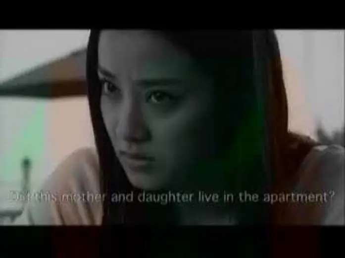 Watch film Apartment 1303 — Apartment 1303 (Trailer - ENG)