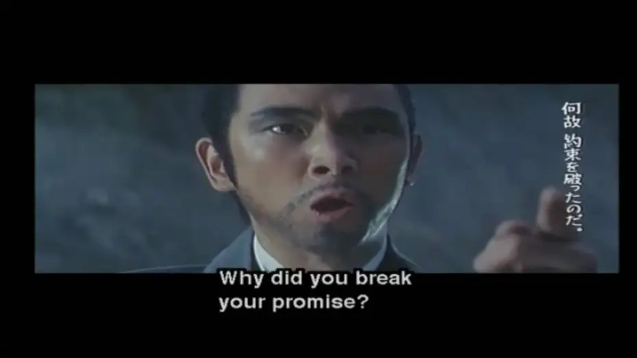 Watch film Zatoichi Meets the One-Armed Swordsman — Zatoichi Meets the One-Armed Swordsman (1971) - Trailer