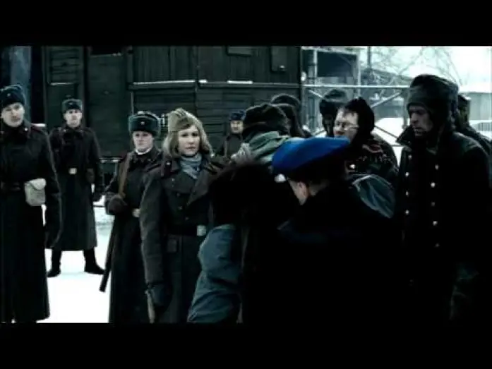 Watch film In Tranzit — IN TRANZIT DVD TRAILER
