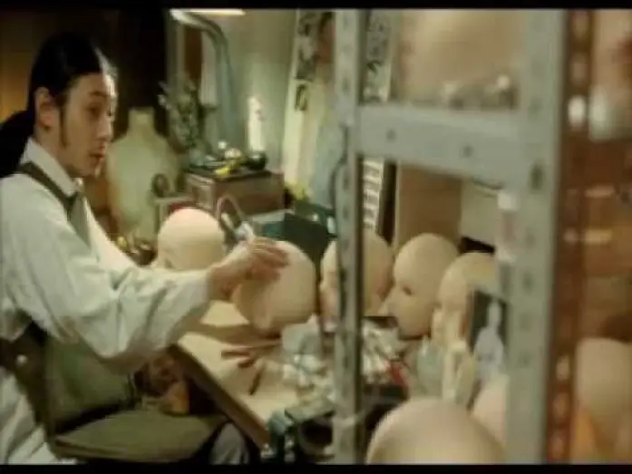Watch film Air Doll — Air Doll - Trailer español