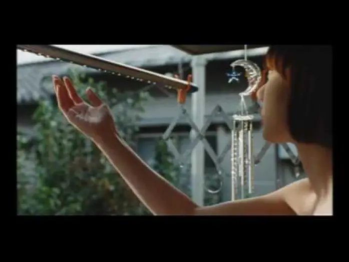 Watch film Air Doll — Air Doll US/UK Trailer