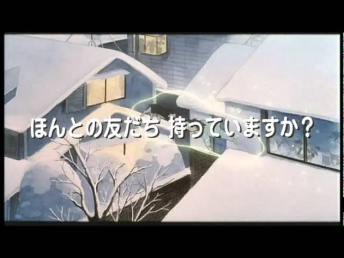 Watch film Junkers Come Here — Junkers Come Here - Original Theatrical Trailer