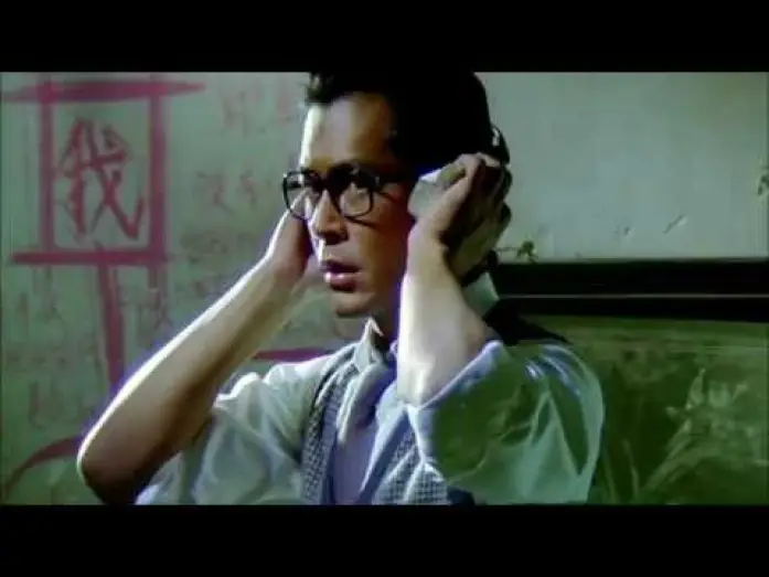 Watch film Accident — Accident (2009) DVD & Blu-ray Trailer