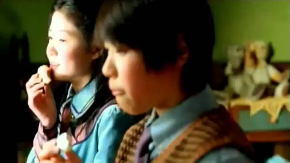 Watch film Hansel & Gretel — Hansel und Gretel Official GERMAN Trailer  HD (südkorea 2007)