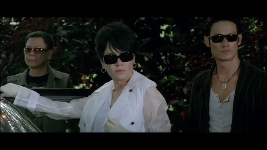 Watch film Triad Wars — Fatal Move UK trailer
