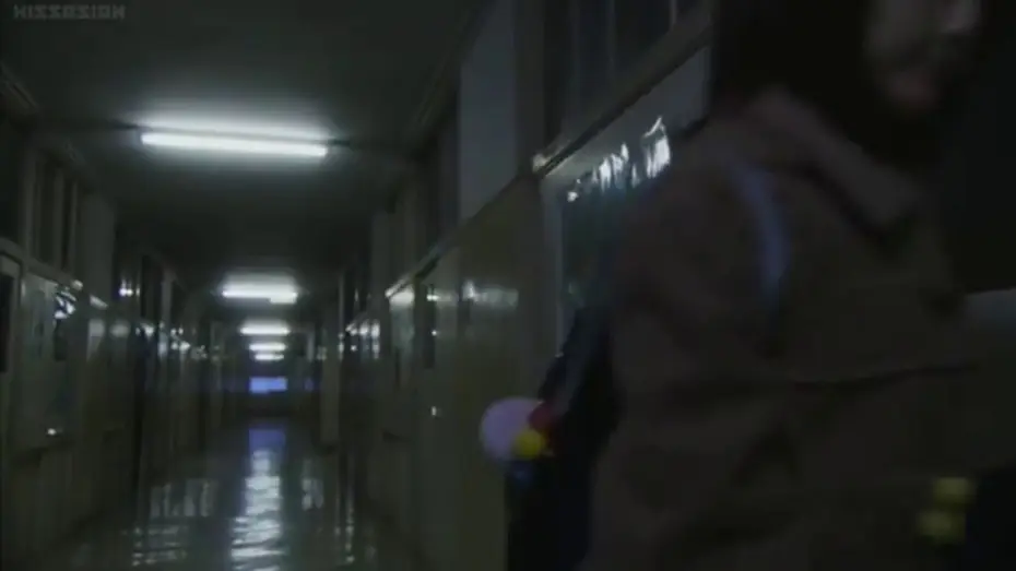Watch film Ju-On: White Ghost — Ju-On White Ghost - The Grudge (2009)