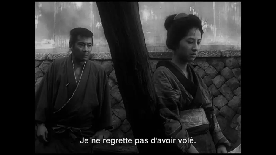 Watch film The Lower Depths | LES BAS-FONDS - extrait "L'espoir" VOST
