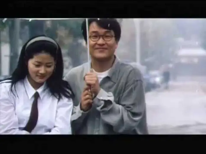 Watch film Christmas in August | Christmas in August: Main Trailer