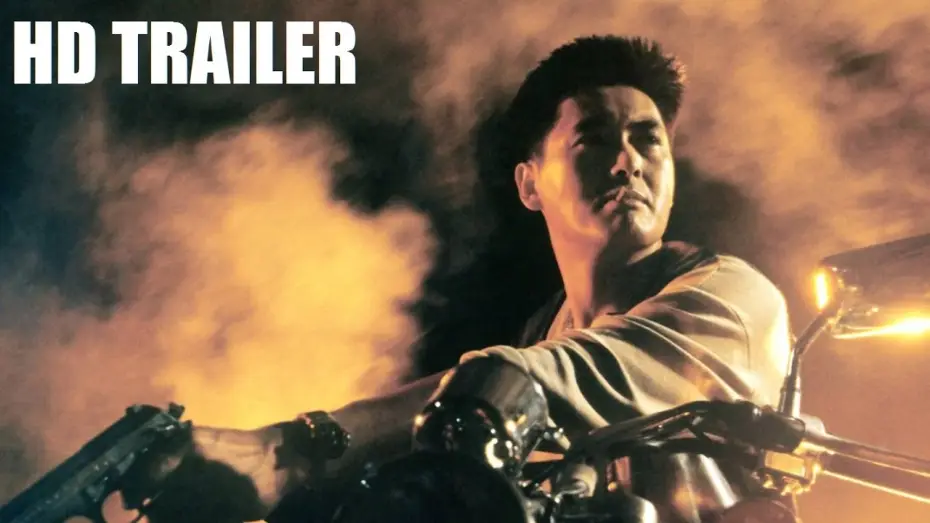 Watch film Full Contact — Full Contact Trailer HD (HK 1992)