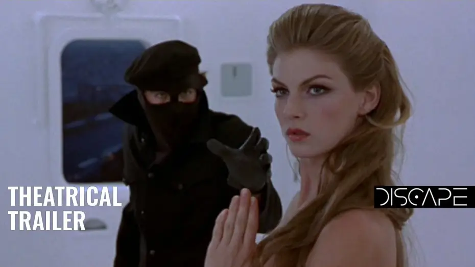 Watch film CQ — Theatrical Trailer