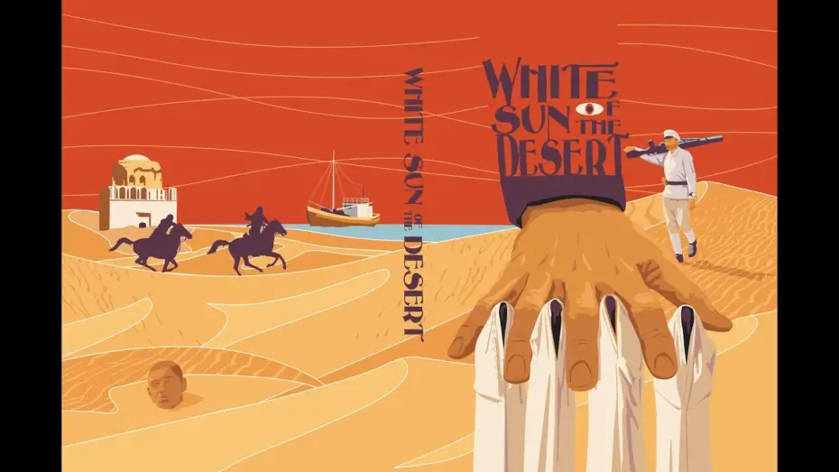 Watch film The White Sun of the Desert — WHITE SUN OF THE DESERT trailer