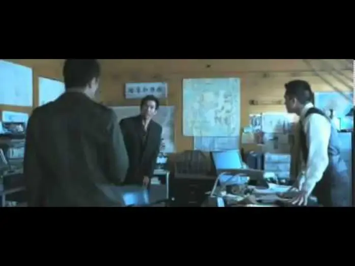 Watch film A Dangerous Man — Trailer Un Hombre Peligroso 2009