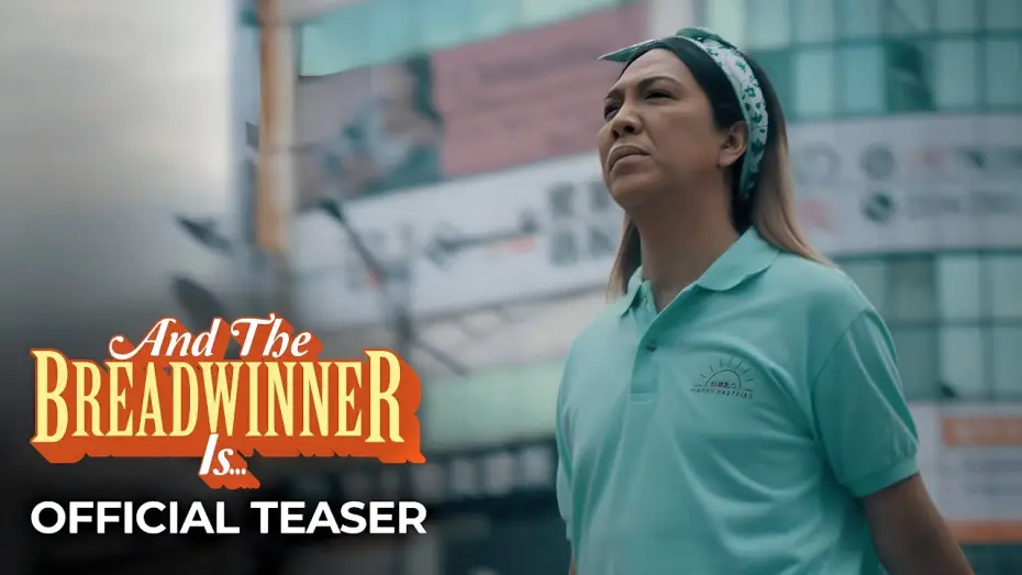 Watch film And the Breadwinner Is... | Official Teaser