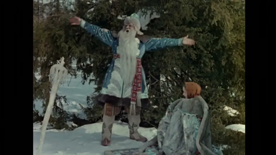 Watch film Father Frost | V&auml;terchen Frost (Abenteuer im Zauberwald) - Jetzt auf Blu-ray & DVD! - DEFA-M&auml;rchen bei Filmjuwelen