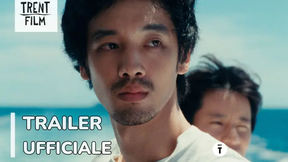 Watch film Super Happy Forever | "Super Happy Forever - La ragazza dal cappello rosso" di Kohei Igarashi | dal 25 Settembre al cinema
