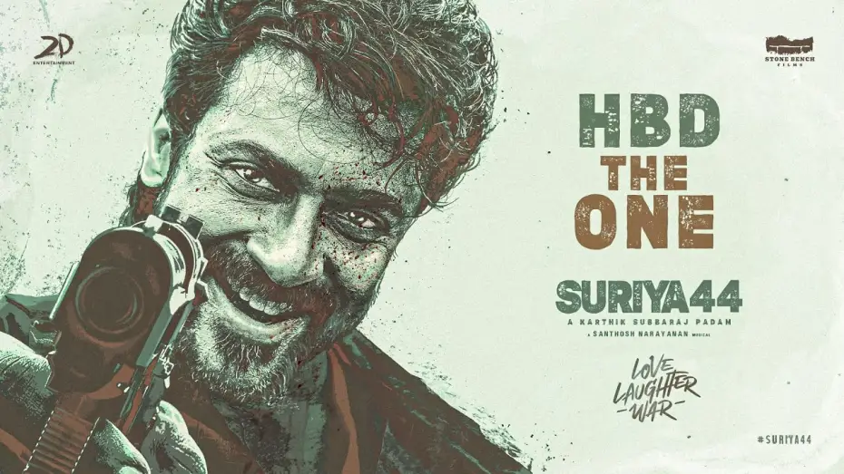 Watch film Retro | Birthday Promo
