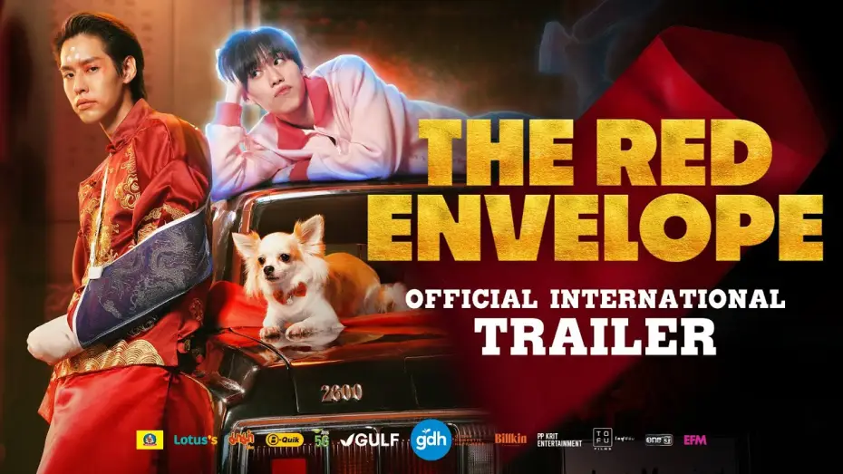 Watch film The Red Envelope — Official International Trailer [Subtitled]