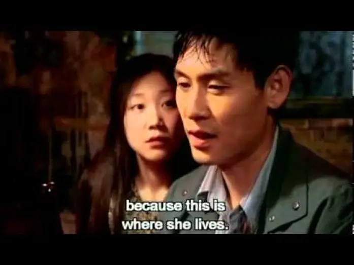 Watch film Peppermint Candy | 'Peppermint Candy' (Lee Chang-dong, 1999) English-subtitled trailer