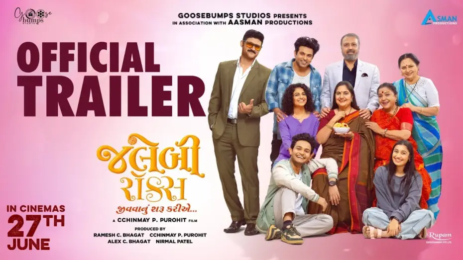 Watch film Jalebi Rocks | Jalebi Rocks - Official Trailer | Vandana, Manav, Gaurav P, Manasi R | Gujarati Film | 27 June 2025