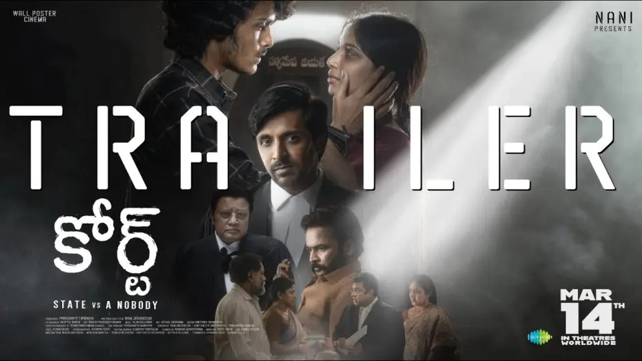 Watch film Court: State vs. A Nobody | Court - State Vs A Nobody Trailer | Nani | Priyadarshi | Ram Jagadeesh | 14th March In Theatres