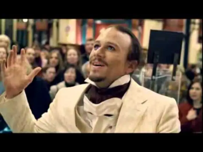 Watch film The Imaginarium of Doctor Parnassus — L'Imaginarium du docteur Parnassus (trailer fr)