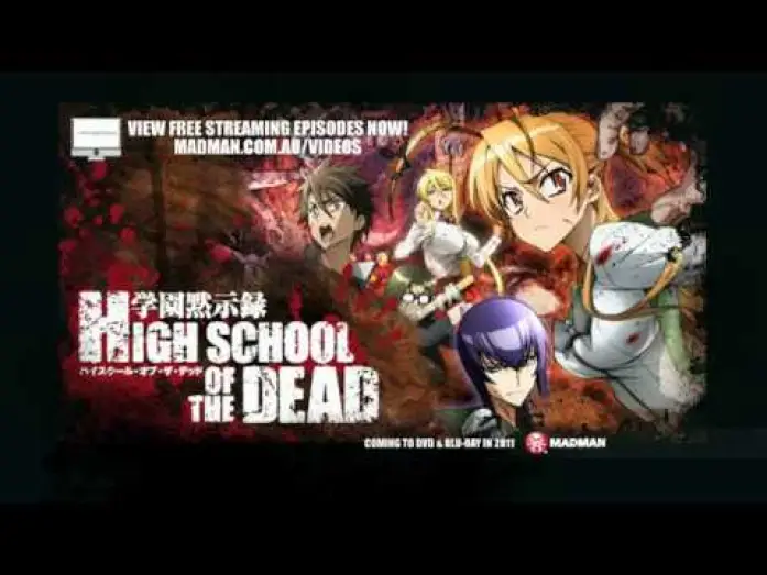 Watch film High School of the Dead: Drifters of the Dead — 