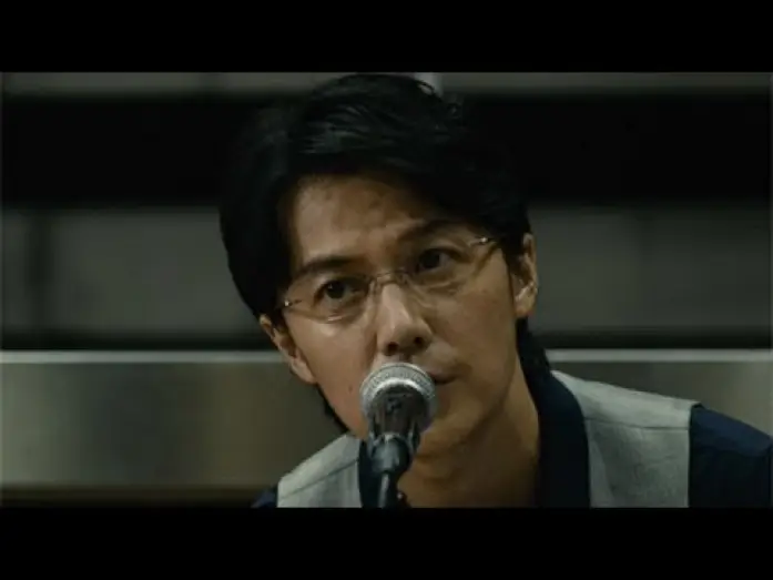 Watch film Midsummer's Equation — Midsummer's Equation Trailer　【Fuji TV Official】