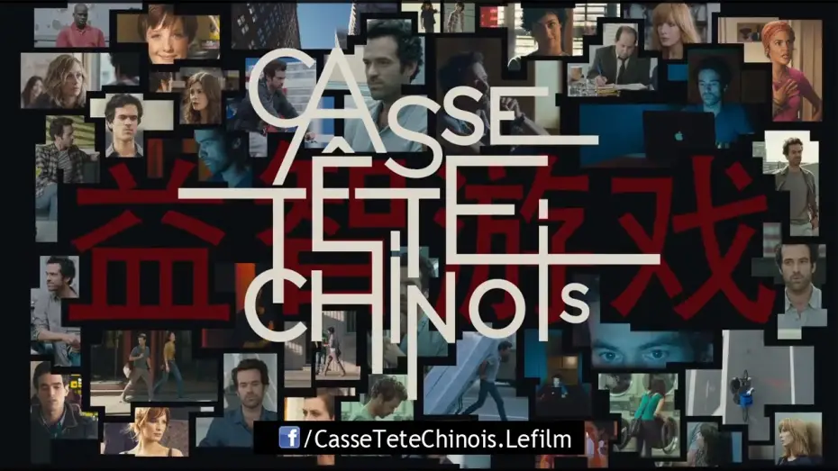 Watch film Chinese Puzzle — Casse Tete Chinois Teaser VF