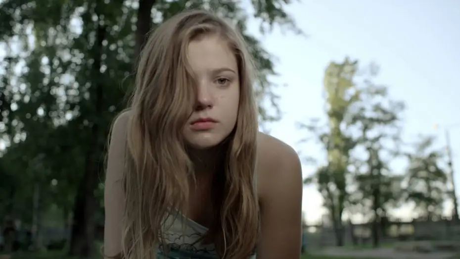 Watch film The Green Jacket — Зелена Кофта / The Green Jacket -  Teaser - 2013