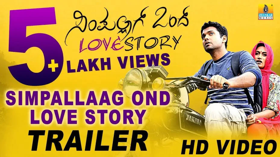 Watch film Simple Agi Ondh Love Story — Simple Aag Ond Love Story-ಸಿಂಪಲ್ ಆಗ್ ಒಂದ್ ಲವ್ ಸ್ಟೋರಿ