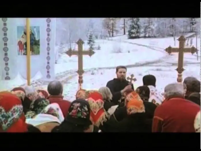 Watch film Metropolitan Andrey — Фільм про митрополита Андрея Шептицього "Владика Андрей".  Анонс на 26 липня