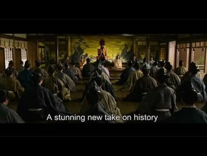 Watch film The Kiyosu Conference — Kiyosu Conference Trailer【Fuji TV Official】