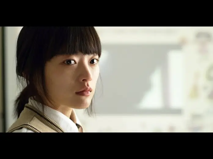 Watch film Han Gong-ju — PRINCESA (HAN GONG-JU) de Lee Sujin (Trailer español)