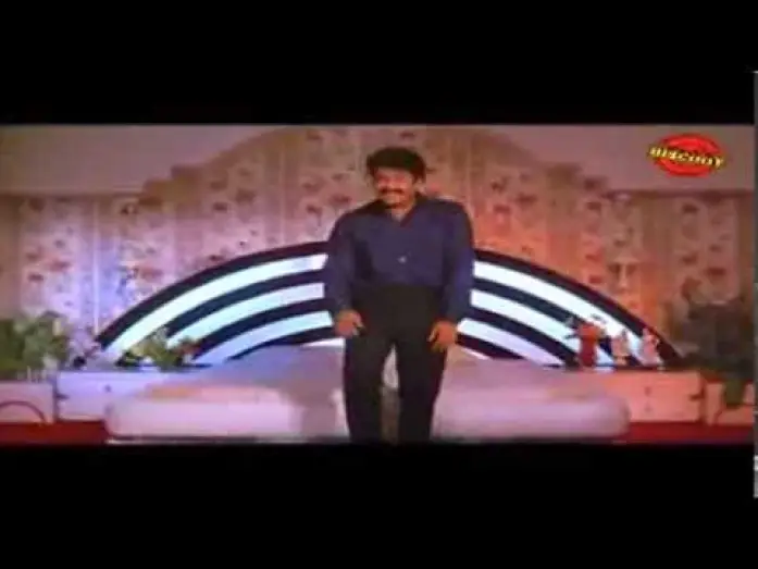 Watch film Manu Uncle | Manu uncle malayalam movie  comedy scene...!