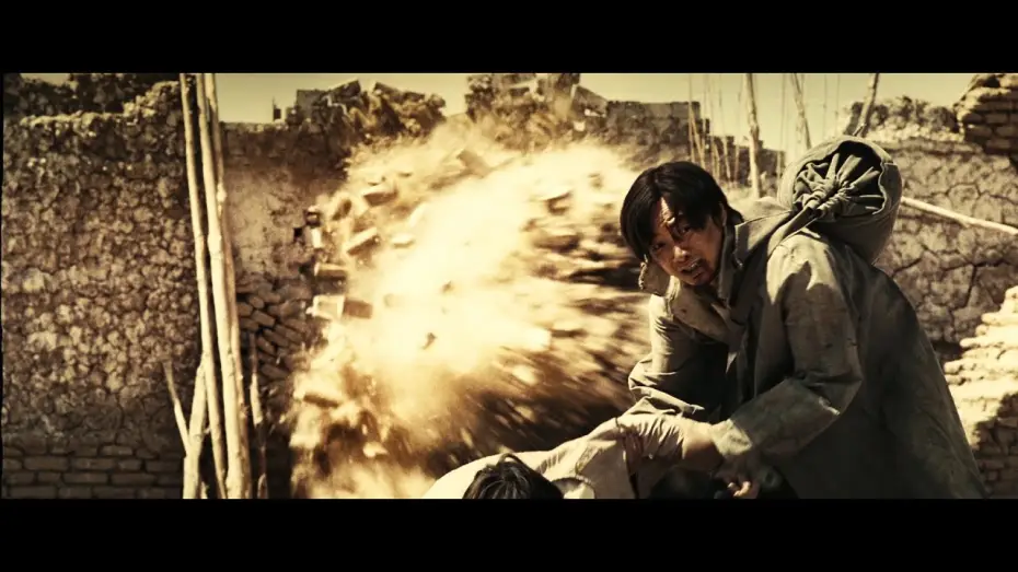 Watch film No Man's Land | Official Trailer