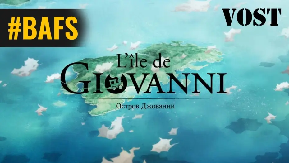 Watch film Giovanni's Island — L'ile de Giovanni – Bande Annonce VOSTFR - 2014