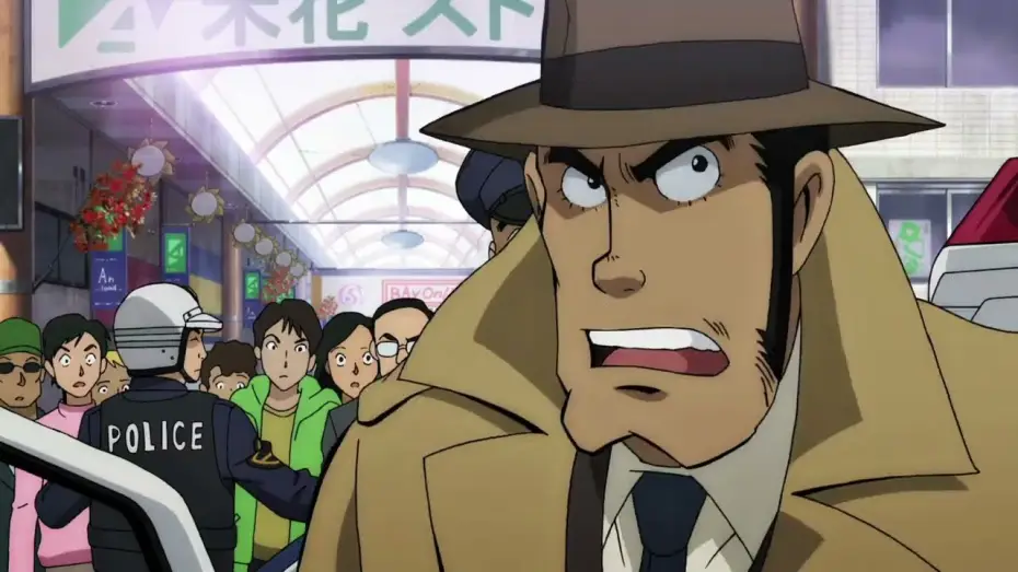 Watch film Lupin the Third vs. Detective Conan: The Movie — LUPIN THE 3rd VS. DETECTIVE CONAN THE Movie