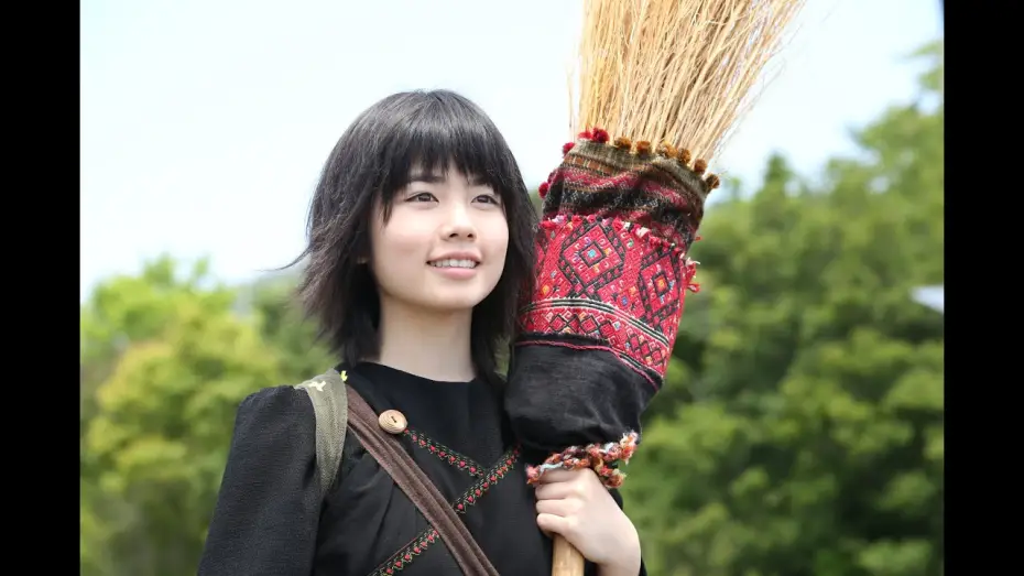 Watch film Kiki's Delivery Service — NICKY, LA APRENDIZ DE BRUJA de Takashi Shimizu (Trailer español)